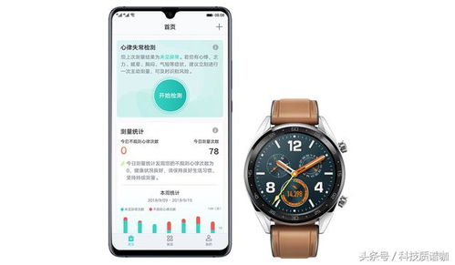 华为电脑怎么用手表解锁(华为电脑与手表解锁，智能生活的便捷新体验)