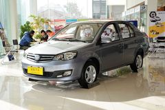 威志汽车换前壳多少钱(威志汽车换前壳需要多少钱？全面解析威志汽车前壳更换成本与因素)