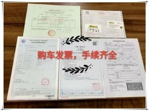 石岩汽车站车票多少钱(石岩汽车站车票价格详解)