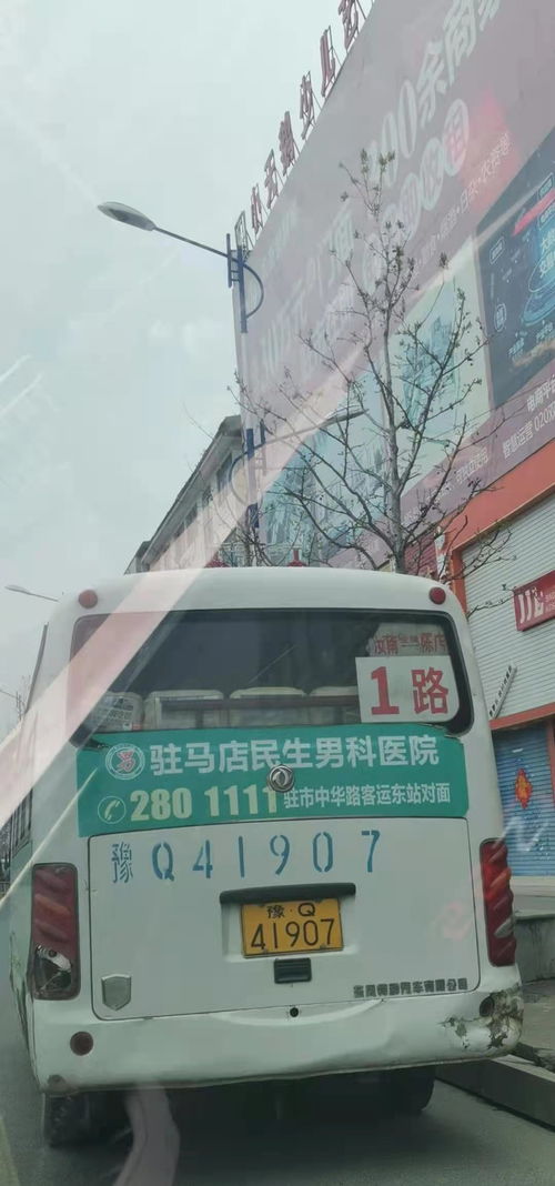 广西五象汽车站电话多少(广西五象汽车站电话及出行指南) 广西五象汽车站电话多少(广西五象汽车站电话及出行指南)