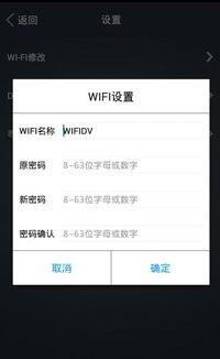 华为爱派怎么和电脑连接(华为爱派与电脑连接,简单操作指南) 华为爱派怎么和电脑连接(华为爱派与电脑连接,简单操作指南)