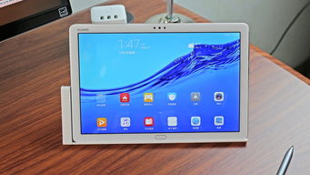 华为胡平板电脑怎么样(华为胡平板电脑怎么样，深度体验与评测)