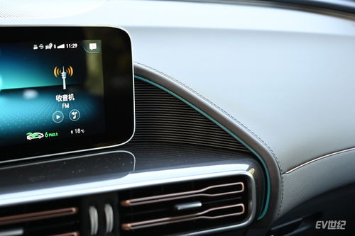 电动汽车耗电一公里多少(电动汽车耗电一公里多少,深度解析电动汽车能耗问题) 电动汽车耗电一公里多少(电动汽车耗电一公里多少,深度解析电动汽车能耗问题)