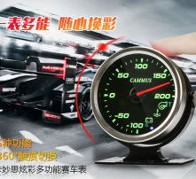 汽车改装压力仪表多少钱(汽车改装压力仪表的价格解析)