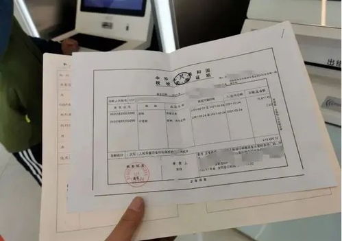 从黄石到安陆汽车票多少(黄石至安陆汽车票价详解，一路探寻真实票价)