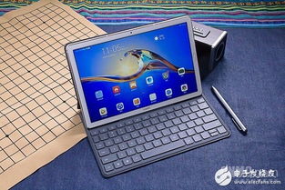 华为平板电脑直播机怎么用(华为平板电脑直播机的使用指南) 华为平板电脑直播机怎么用(华为平板电脑直播机的使用指南)