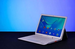 华为平板电脑直播机怎么用(华为平板电脑直播机的使用指南) 华为平板电脑直播机怎么用(华为平板电脑直播机的使用指南)