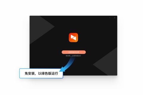 华为怎么控制远程桌面电脑(华为远程桌面电脑的控制技术，探究与实践)