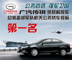 荆州市到合肥汽车多少钱(荆州市至合肥汽车票价详解)