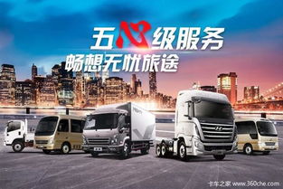 万州坐汽车到贵阳多少钱(万州至贵阳汽车票价详解，旅途费用知多少？