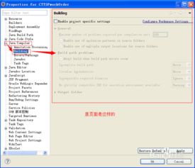 华为电脑字体导入怎么弄(华为电脑字体导入的详细步骤与操作指南)