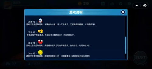 华为梦幻电脑怎么玩游戏(华为梦幻电脑玩游戏指南)