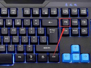 华为电脑怎么插键盘孔的(华为电脑键盘插孔使用指南)