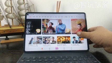 分屏怎么调小华为电脑版(华为电脑分屏调整指南，如何调整分屏大小)