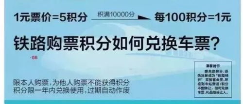 朝阳到长春汽车票多少钱(朝阳至长春汽车票价查询,一路畅行,费用几何? 朝阳到长春汽车票多少钱(朝阳至长春汽车票价查询,一路畅行,费用几何?