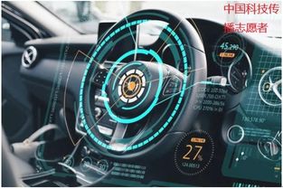 汽车尾座锥柄标准是多少(汽车尾座锥柄标准的深度解析)