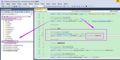 华为电脑怎么做代码表(华为电脑制作代码表的详细步骤) 华为电脑怎么做代码表(华为电脑制作代码表的详细步骤)