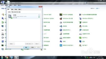 华为电脑声音小怎么调大(华为电脑声音小怎么调大—解决声音问题的实用指南)