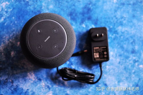 华为ai音响怎么连电脑蓝牙(华为AI音响与电脑的蓝牙连接指南)