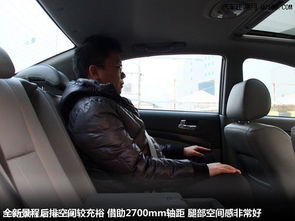 汽车尾部行李箱能放多少(汽车尾部行李箱的容量与装载能力研究) 汽车尾部行李箱能放多少(汽车尾部行李箱的容量与装载能力研究)
