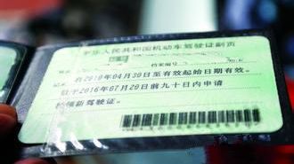 汽车票广州到南宁多少钱(广州到南宁汽车票价格解析)