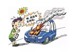 小汽车应该加多少水啊(小汽车应该加多少水？一篇文章解读汽车冷却系统加水问题)