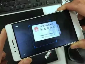 新华为电脑怎么操作手机(新华为电脑操作手机的全面指南)