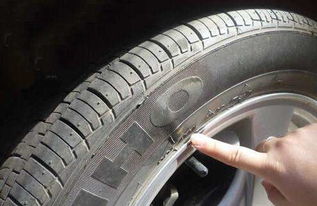陕西汽车轮胎寿命多少年(陕西汽车轮胎寿命研究，影响因素与持续时间)