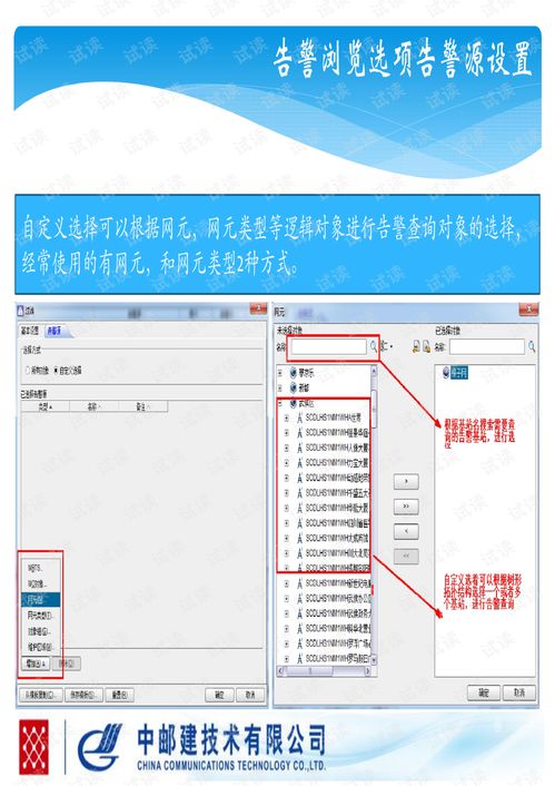 华为电脑触屏怎么查看pdf(华为电脑触屏如何查看PDF文件,详细指南) 华为电脑触屏怎么查看pdf(华为电脑触屏如何查看PDF文件,详细指南)