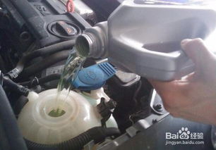 汽车换防冻液吗要多少升(汽车换防冻液的重要性及所需数量，了解多少升适合您的车辆)