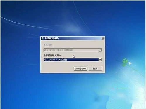 华为电脑进不去怎么办(华为电脑无法启动的解决策略)
