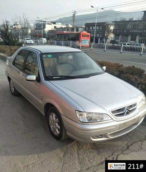 卫辉二手汽车霸道多少钱(卫辉二手汽车霸道价格解析) 卫辉二手汽车霸道多少钱(卫辉二手汽车霸道价格解析)