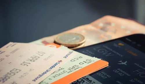 东海到重庆汽车票多少钱(东海到重庆汽车票价详解，旅途费用全解析)