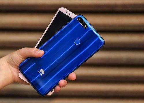 华为畅享8怎么联电脑(华为畅享8连接电脑全攻略，轻松实现手机与电脑的互联体验)