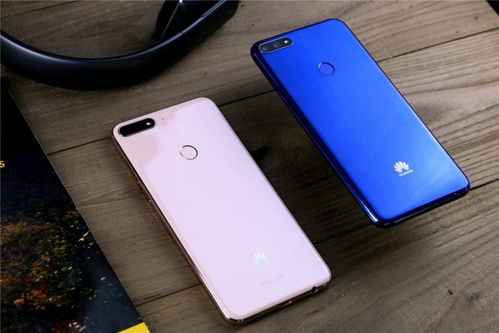 华为畅享8怎么联电脑(华为畅享8连接电脑全攻略，轻松实现手机与电脑的互联体验)