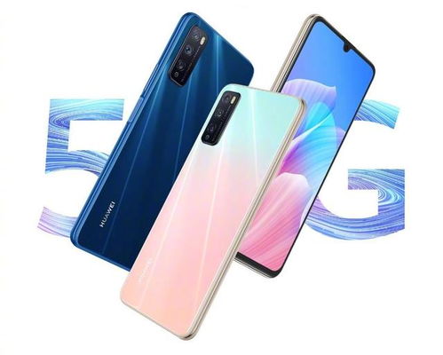 华为畅享8怎么联电脑(华为畅享8连接电脑全攻略，轻松实现手机与电脑的互联体验)