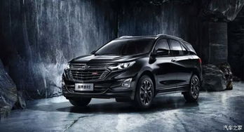 探界者汽车二保多少钱(探界者汽车二保费用解析) 探界者汽车二保多少钱(探界者汽车二保费用解析)