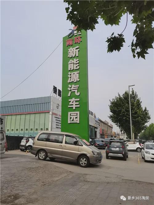 在新乡有多少个汽车站(新乡市汽车站数量概览)