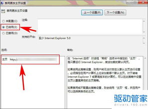 华为电脑不要屏幕锁怎么设置(华为电脑取消屏幕锁定设置的方法)