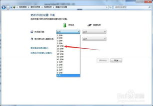 华为电脑显示实时帧率怎么关闭(华为电脑显示实时帧率如何关闭)