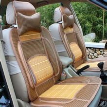 九江汽车坐垫价格是多少(九江汽车坐垫价格概览)