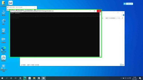 华为电脑安装鸿蒙软件怎么安装(华为电脑安装鸿蒙软件，详细步骤与操作指南)