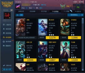 电脑华为系统怎么安装英雄联盟(华为电脑上安装英雄联盟游戏指南)