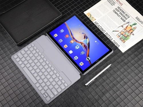 平板电脑华为学生专用怎么选(华为平板电脑在学生专用领域的应用与选择策略) 平板电脑华为学生专用怎么选(华为平板电脑在学生专用领域的应用与选择策略)