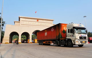 汽车凭祥市到南宁多少钱(汽车凭祥市到南宁价格详解)