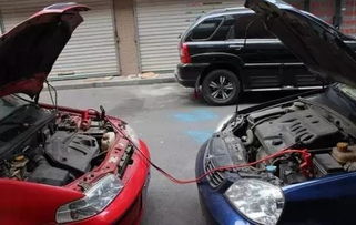 汽车搭电多少钱一次(汽车搭电服务费用解析，多少钱一次？