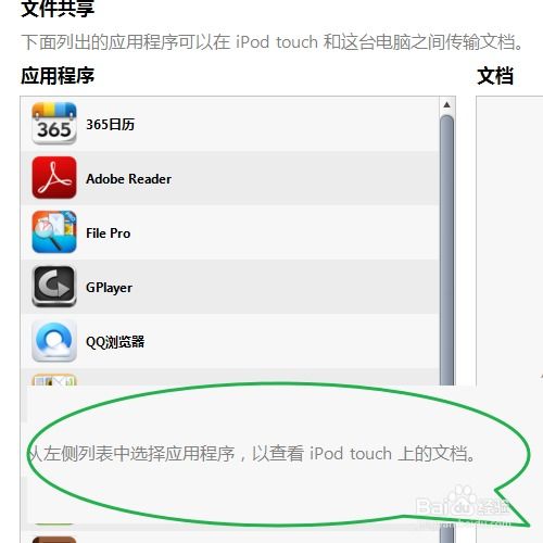 怎么同步华为电脑上的APP(如何同步华为电脑上的应用程序，方法与步骤详解)