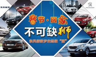 汽车加装广播多少钱一个(汽车加装广播的费用解析)