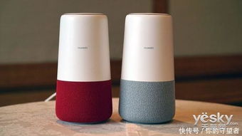 华为小音响怎么接电脑上(华为小音响连接电脑全攻略)