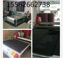 汽车脚垫裁床要多少钱(汽车脚垫裁床价格分析及购买指南) 汽车脚垫裁床要多少钱(汽车脚垫裁床价格分析及购买指南)